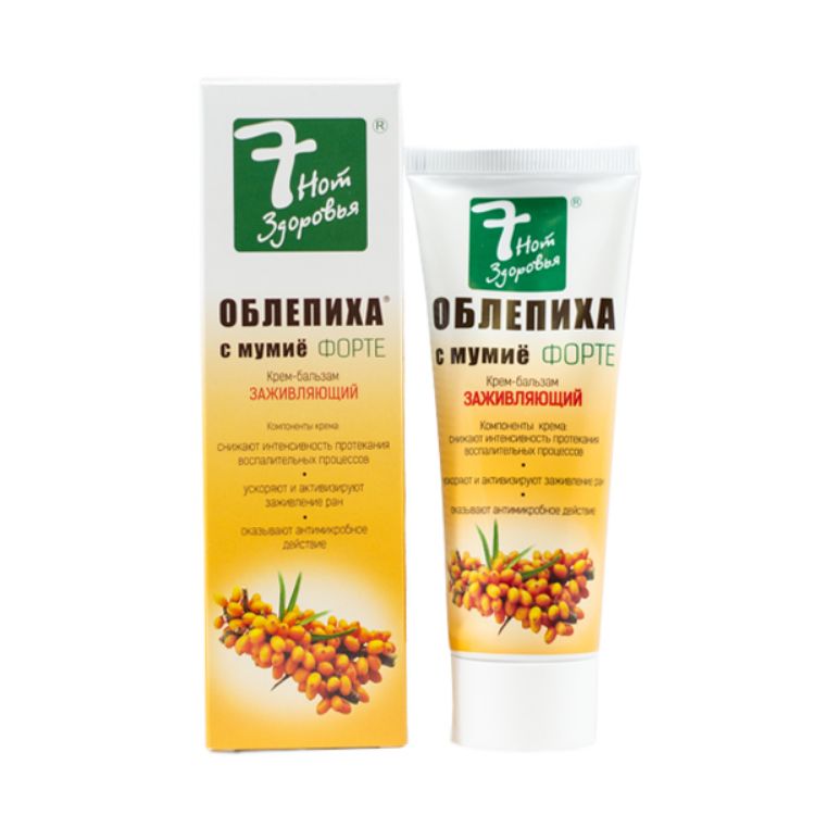 Obrázek Rakytník s mumiem Forte - Krém-balzám - Skimed – 75 ml