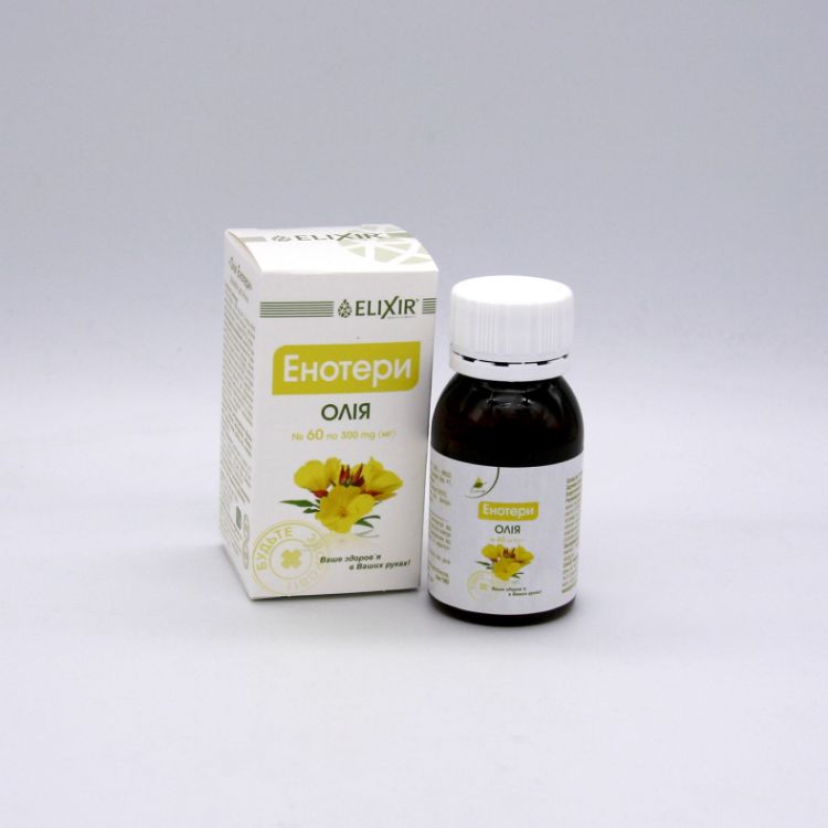 Obrázek Pupalkový olej - 60 kapslí - (1/300 mg) - Elixir