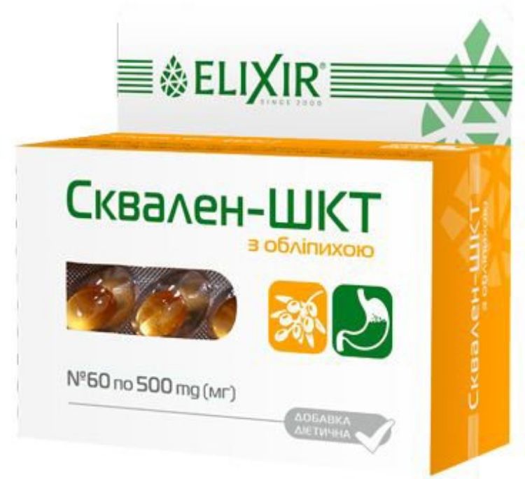 Obrázek Skvalen - GIT s rakytníkem - 60 kapslí - Elixir