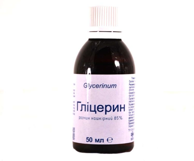 Obrázek Glycerin kosmetický 85% - Farmakom - 50ml