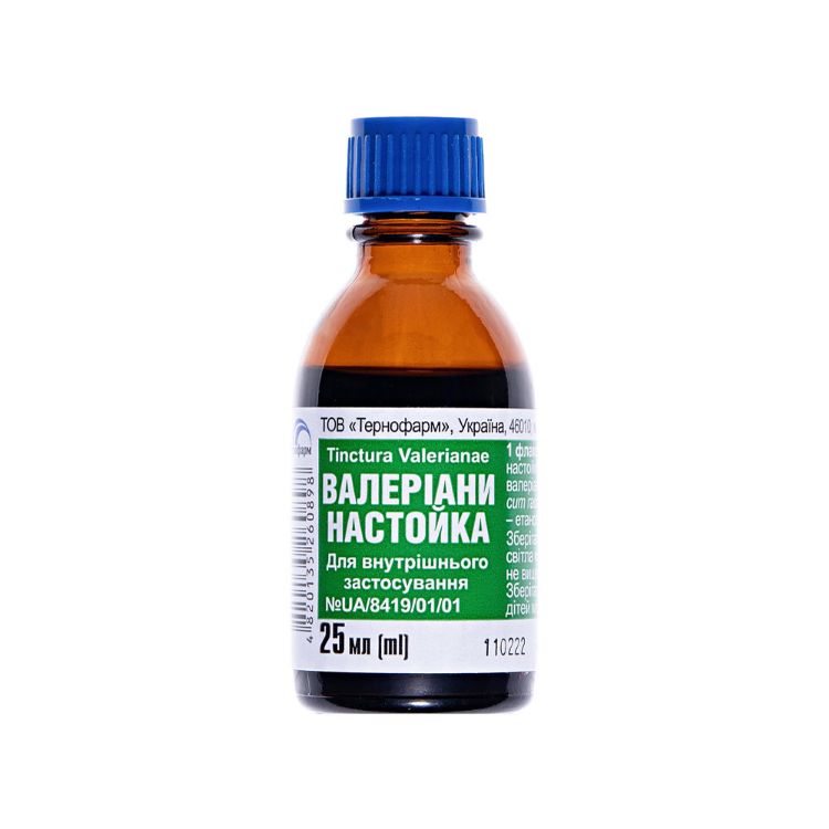 Obrázek Kozlík lékařský - tinktura - 25ml - HealthNA