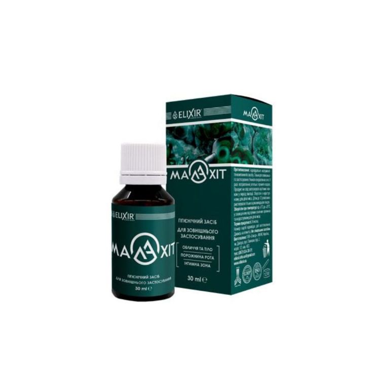 Obrázek Malachit - hygienický a kosmetický přípravek na ošetření pokožky a sliznic - 30ml - Elixir