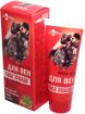 Obrázek LekoPro KOŇSKÁ SÍLA krém na žíly - 75ml -LekoPro
