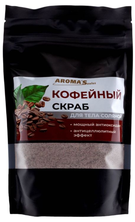 Obrázek Aroma´Saules Tělový peeling s mořskou solí Káva - 400 g - Aroma'Saules