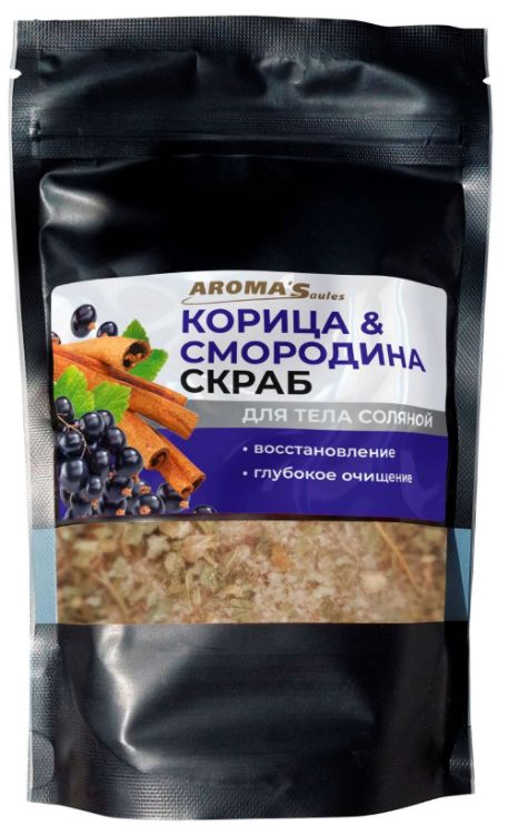Obrázek Aroma´Saules Tělový peeling s mořskou solí Skořice a rybíz - 400 g - Aroma'Saules