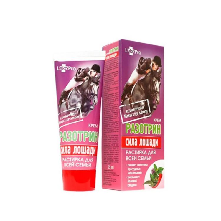 Obrázek KOŇSKÁ SÍLA krém RAZOTRIN - na bolesti v krku, nachlazení - 75 ml - LekoPro