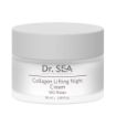 Obrázek Kolagenový noční krém s liftingovým účinkem a vitaminem E - 50 ml - Dr. Sea