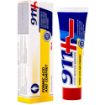 Obrázek Kostivalový tělový gel/balzám s kyselinou mravenčí 100ml - Twinstec 911+