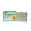 Obrázek Olidžim - 100 tablet - Evalar