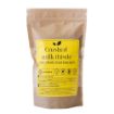 Obrázek 100% jemně drcený ostropestřec mariánský - 500g - Herbatica Balení: 500 g