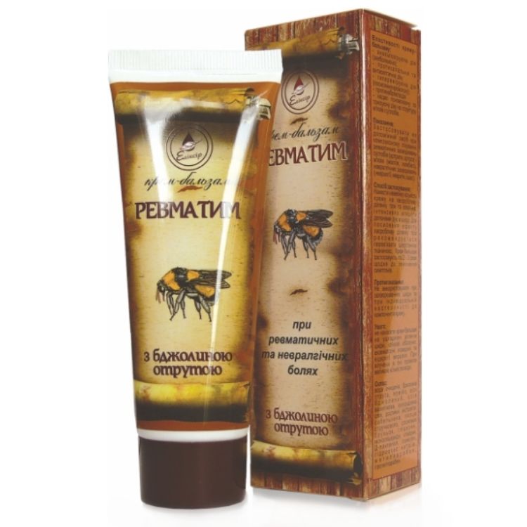 Obrázek Elixir Krém Revmatim - při problémech s klouby, pohybového aparátu, bolestech páteře, při revmatických onemocněních -Elixir - 75 ml Varianta: Normální
