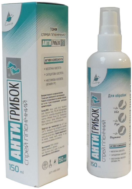 Obrázek Tonikum / sprej na nehty "antigribok" - Elixir - 150 ml