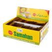 Obrázek HealthNA Samahan - ájurvédský instantní bylinný čaj - Link Natural