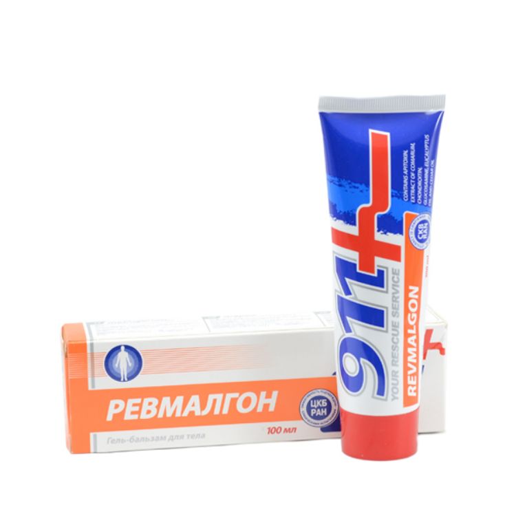 Obrázek Revmalgon gel-balzám na tělo - Twinstec 911+ - 100ml