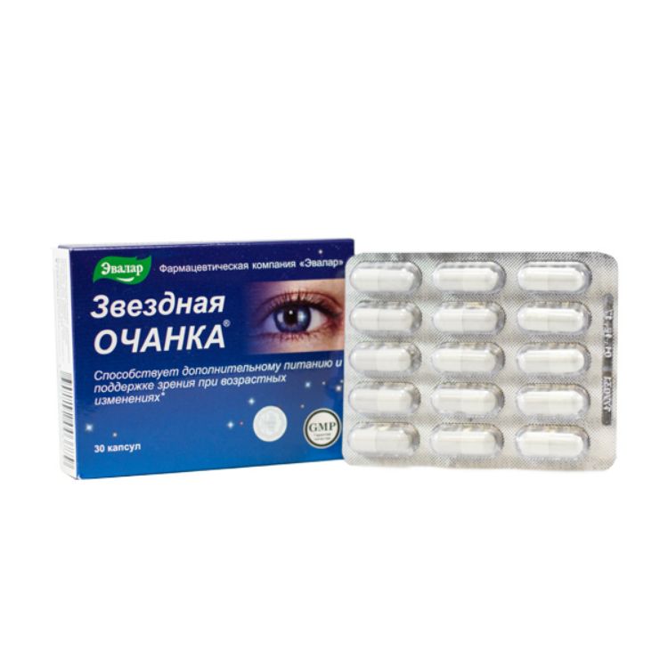 Obrázek Hvězdný světlík - péče o oči - 30 kapslí - Evalar