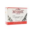 Obrázek Altajské mumio - 60 kapslí/0,2g - Farm Produkt