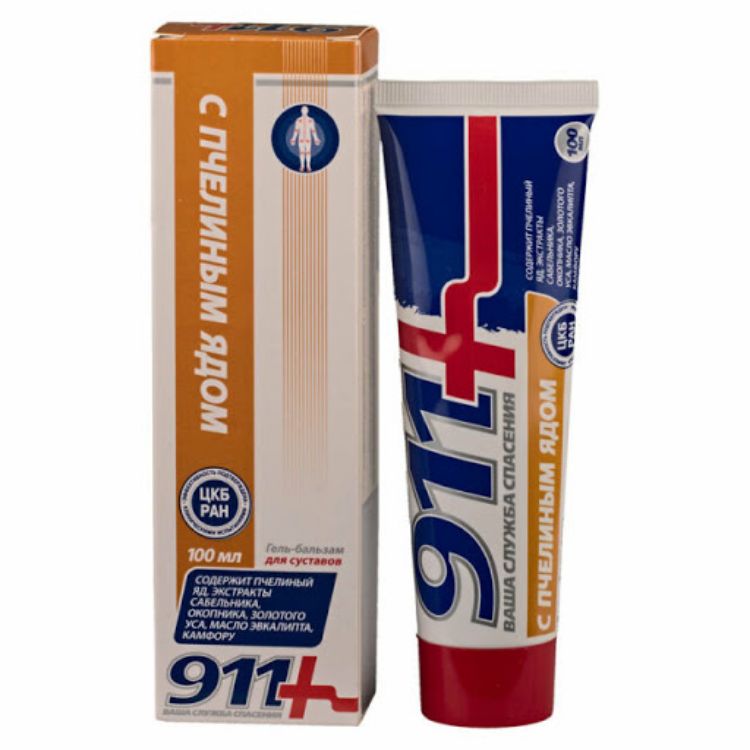 Obrázek Apitoxin masážní gel na klouby s včelím jedem - 100 ml - Twinstec 911+