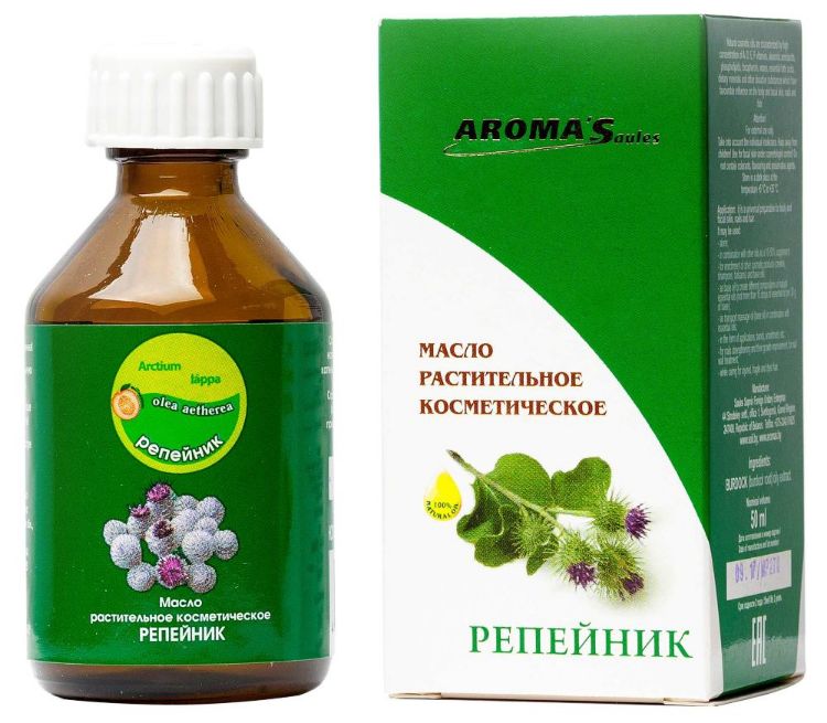 Obrázek Aroma´Saules Kosmetický olej z lopuchu - 50 ml - Aroma'Saules