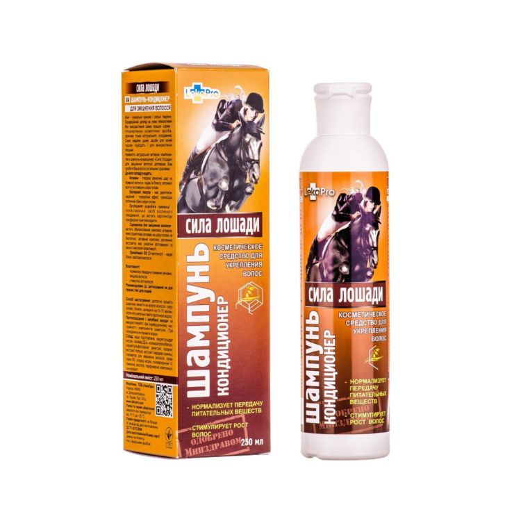 Obrázek KOŇSKÁ SÍLA šampon-kondicionér pro posílení vlasů - 250 ml - LekoPro
