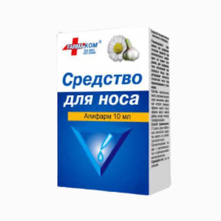 Obrázek Kapky do nosu - 10 ml - Farmakom