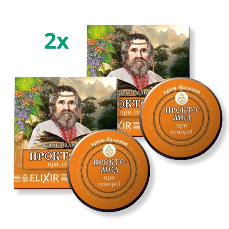 Obrázek Zvýhodněný set: 2x Krémový balzám "Proctomed" na hemoroidy - 10 ml - Elixir