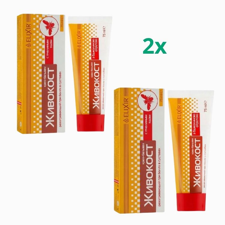 Obrázek Elixir Zvýhodněný set: 2x Krém na klouby "Živokost" s kostivalem a včelím jedem - 75 ml - Elixír