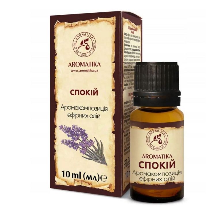 Obrázek Esenciální olej Jalovec - 10 ml - Aromatika