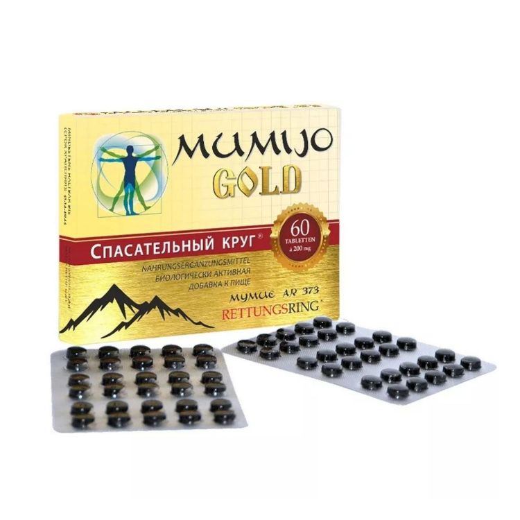 Obrázek Altajské mumio Shilajit - 60 tablet - BIOVIT LLC