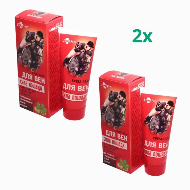 Obrázek LekoPro Zvýhodněný set: 2x KOŇSKÁ SÍLA krém na žíly - 75ml -LekoPro
