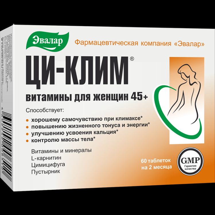 Obrázek CI-KLIM® BIO doplněk stravy (menopauza v rovnováze) - 60 tablet - Evalar