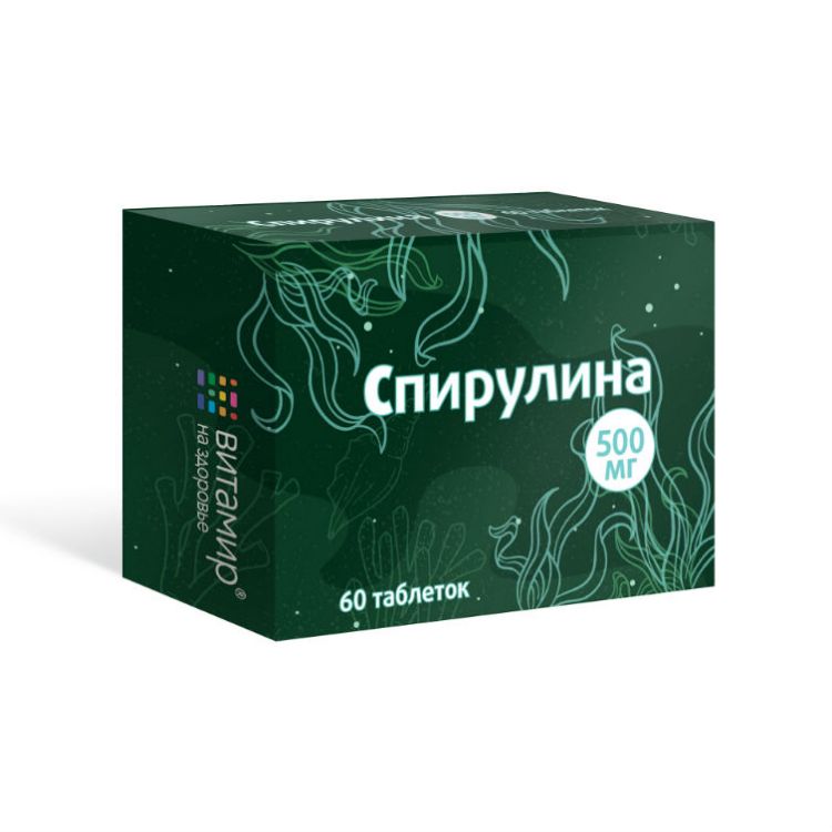 Obrázek Spirulina 500 mg - výživový doplněk - 60 tablet - VITAMIR