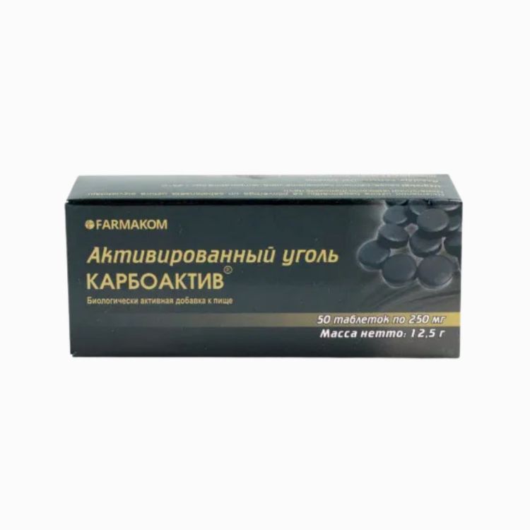 Obrázek Aktivní uhlí - Farmakom (Balení: 50 tablet)