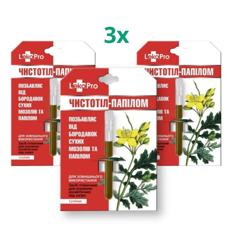 Obrázek Zvýhodněný set: 3x Balzám "Čistotel" s vlaštovičníkem na puchýře, bradavice a papilomy - 1,2 ml - LekoPro