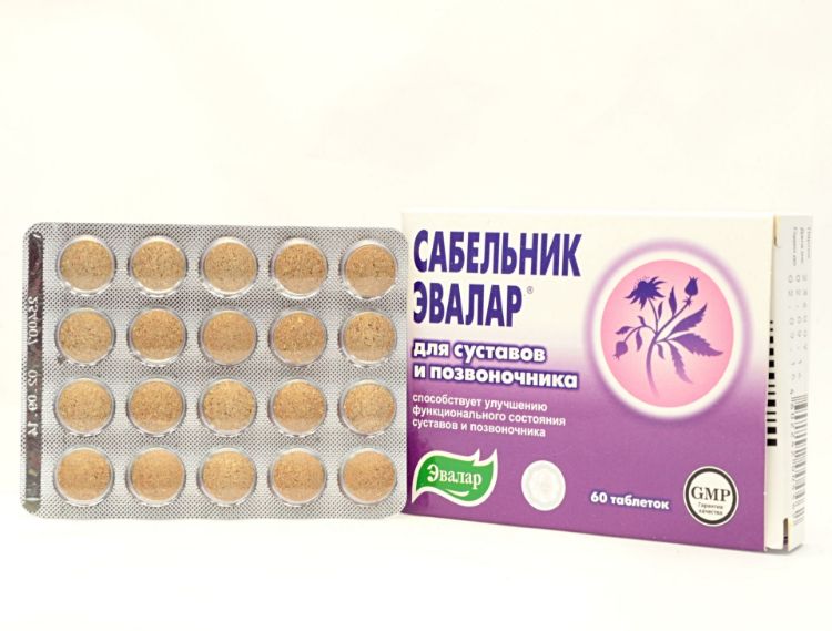 Obrázek Mochna bahenní "zábělník" - Evalar - 60 tablet