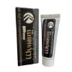 Obrázek Šungit krém - Elixir - 75 ml