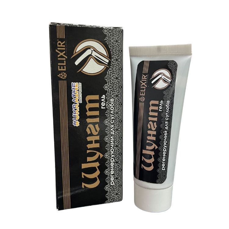 Obrázek Šungit krém - Elixir - 75 ml