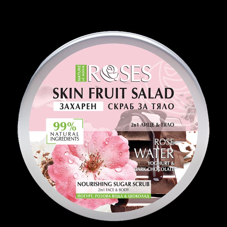 Obrázek 2v1 Cukrový peeling jogurt, růžová voda a čokoláda FRUIT SALAD 200 ml - NATURE OF AGIVA