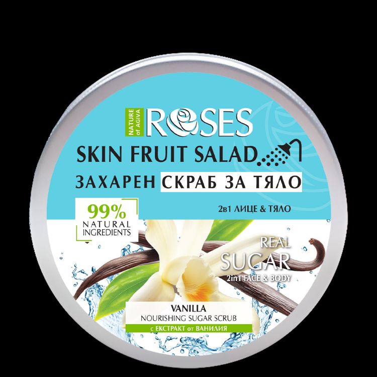 Obrázek 2v1 Cukrový peeling s vanilkou FRUIT SALAD 200 ml - NATURE OF AGIVA