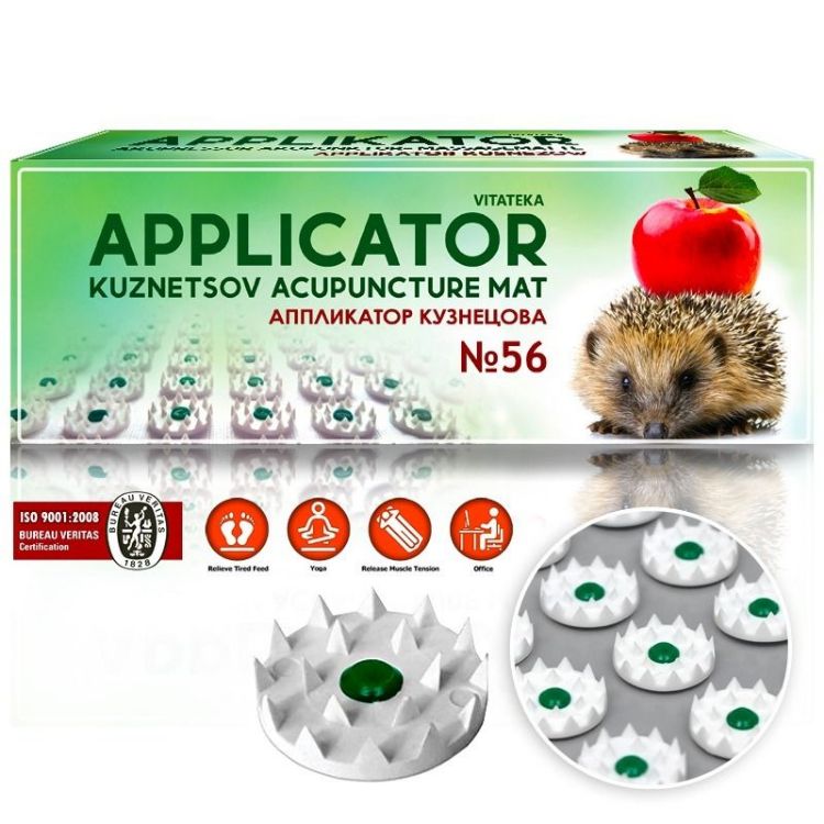 Obrázek Akupresurní jehličkový aplikátor č. 56 – 200 × 320 – Vitateka