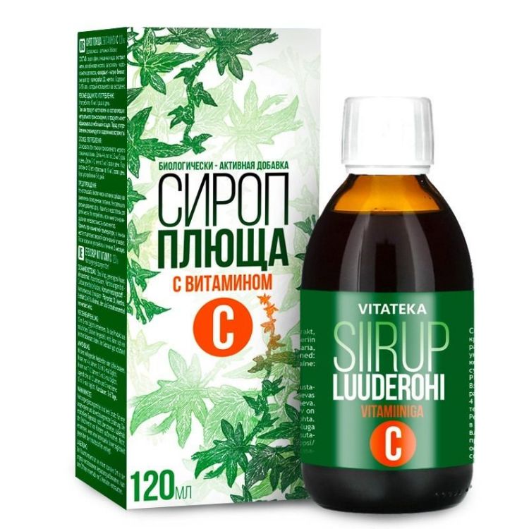 Obrázek Břečťanový sirup s vitaminem C – 120 ml – Vitateka