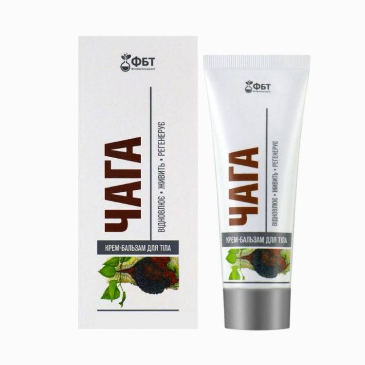 Obrázek Čaga krém na klouby - 75 ml - FBT