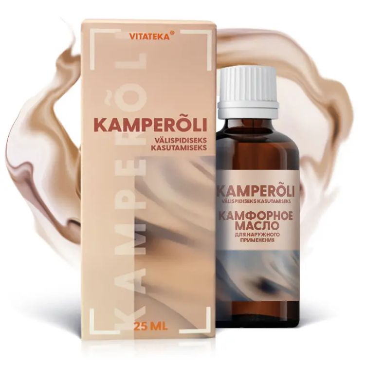 Obrázek Kafrový olej – 25 ml – Vitateka
