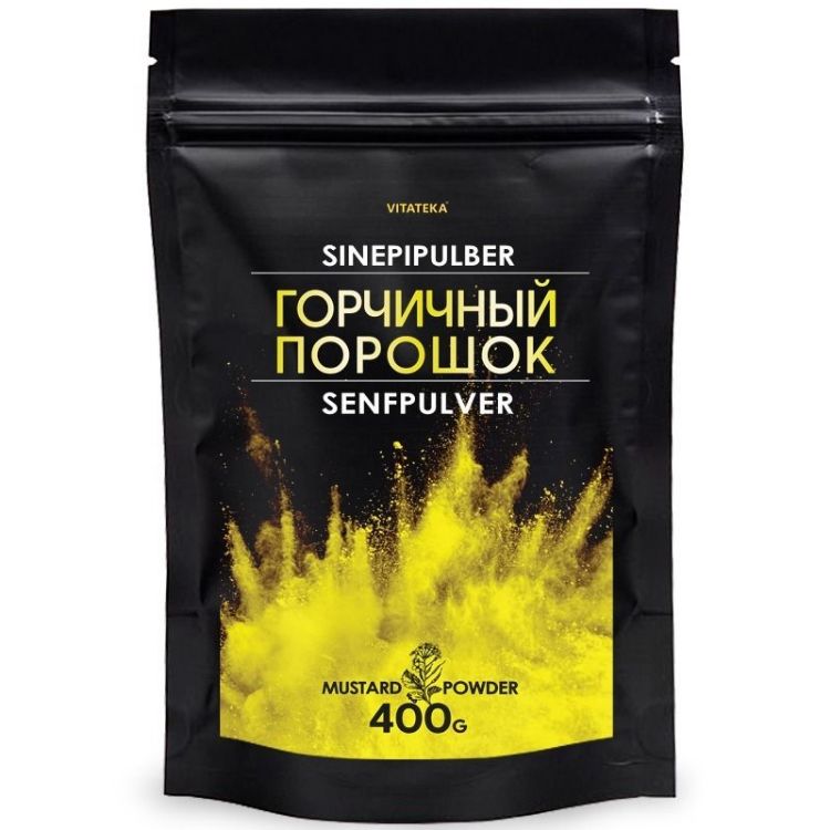 Obrázek Hořčičný prášek – 400 g – Vitateka