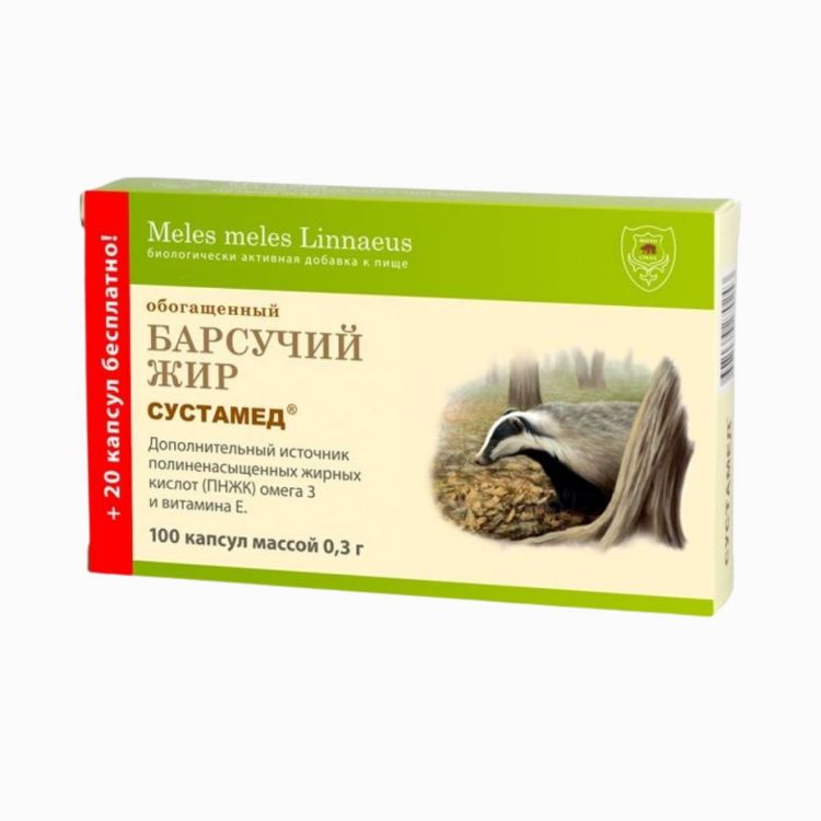 Obrázek Jezevčí tuk v kapslích - 120 kapslí - FitoSila