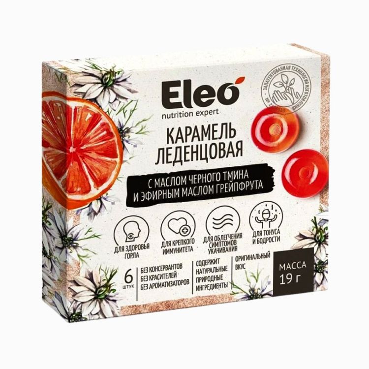 Obrázek Karamelové bonbony s grapefruitem a olejem z černuchy seté - 6 ks / 19 g - ELEO