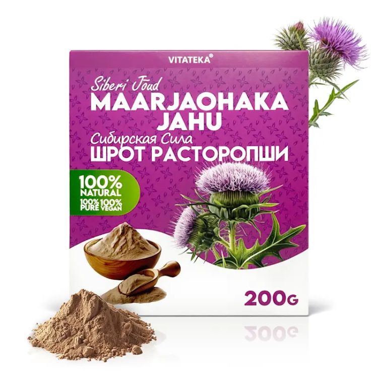 Obrázek Mouka z ostropestřce mariánského - 200 g - Vitateka