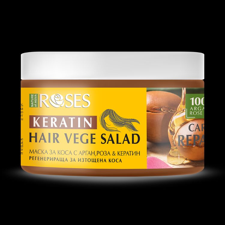 Obrázek Regenerační maska na vlasy VEGE SALAD s arganovým olejem, růží a keratinem 350 ml - NATURE OF AGIVA