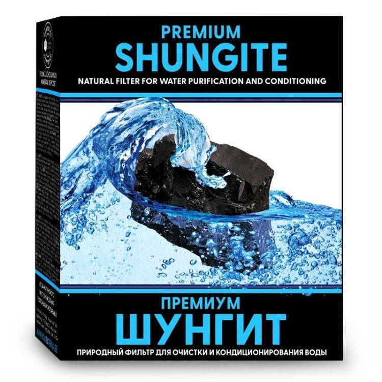 Obrázek Šungit – minerál na čištění vody – 500 g – Vitateka