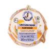 Obrázek Ultimate Repair maska na vlasy s vejcem a pšeničnými proteiny - 250 ml - Mama Pharmelia