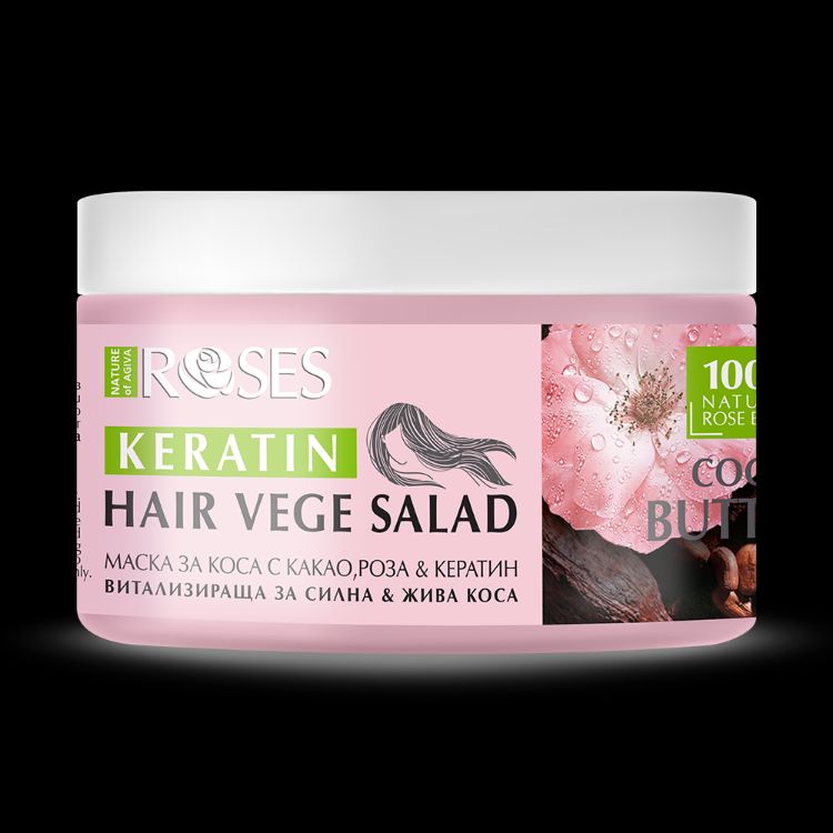 Obrázek Vitalizační maska na vlasy VEGE SALAD s kakaem, růží a keratinem 350 ml - NATURE OF AGIVA